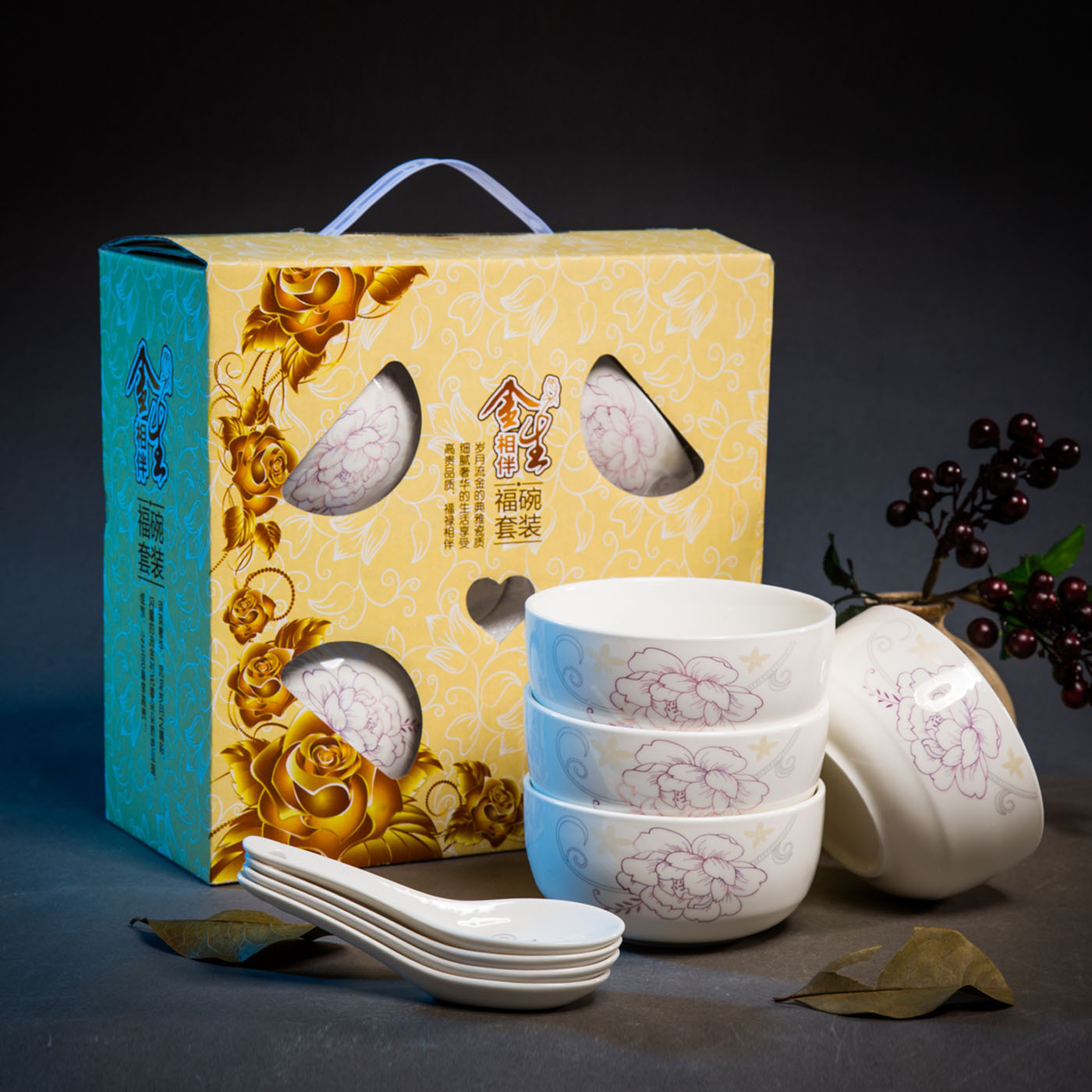 Jinsheng Companion Fu Bowl Set Blue and White Porcelain Bowl Ceramic Tableware Ceramic Gift Bowl Bank Insurance Companion Gift