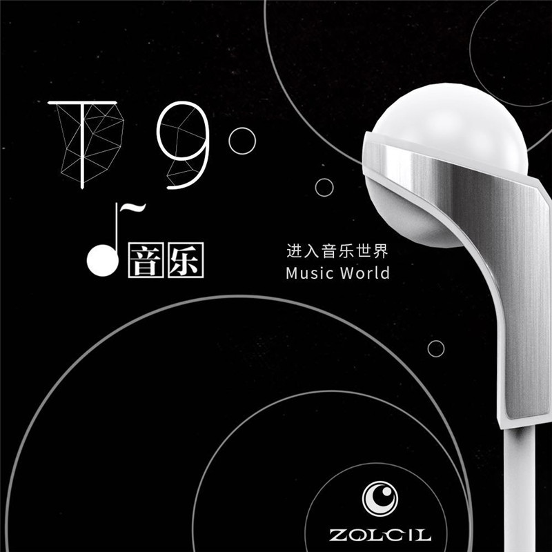 优势批发 适用vivo通用手机耳机 安卓入耳式耳塞线控带麦线控耳机