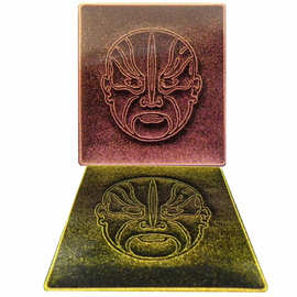 光变磁性防伪油墨 折光感光防伪油墨 ovii油墨  角度变色油墨