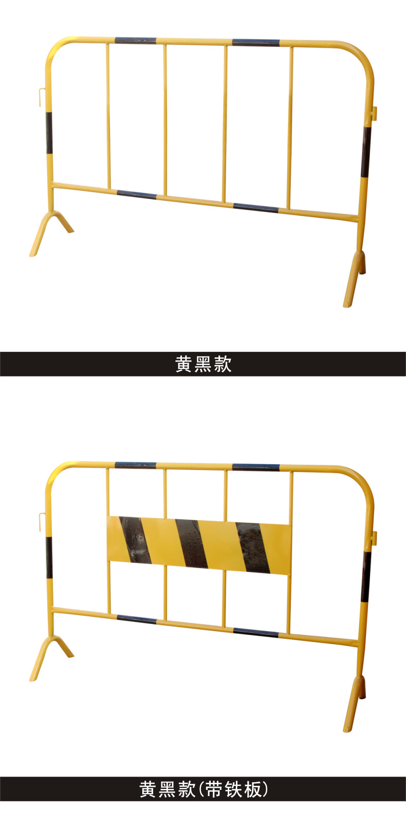 厂家直销安全防护栏铁马围挡市政道路护栏桥梁施工隔离墩交通设施