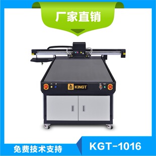 鼠标护腕垫_刷机大师和刷机精灵哪个好_鼠标垫印刷机