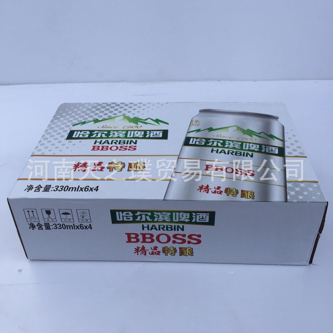厂家供应 哈尔滨啤酒特酿 330听 24罐装 夜场ktv常用