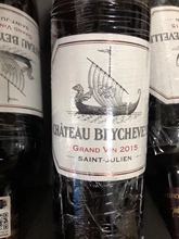 2015年法国大龙船酒红酒Chateau Beychevelle龙船酒庄正牌葡萄酒