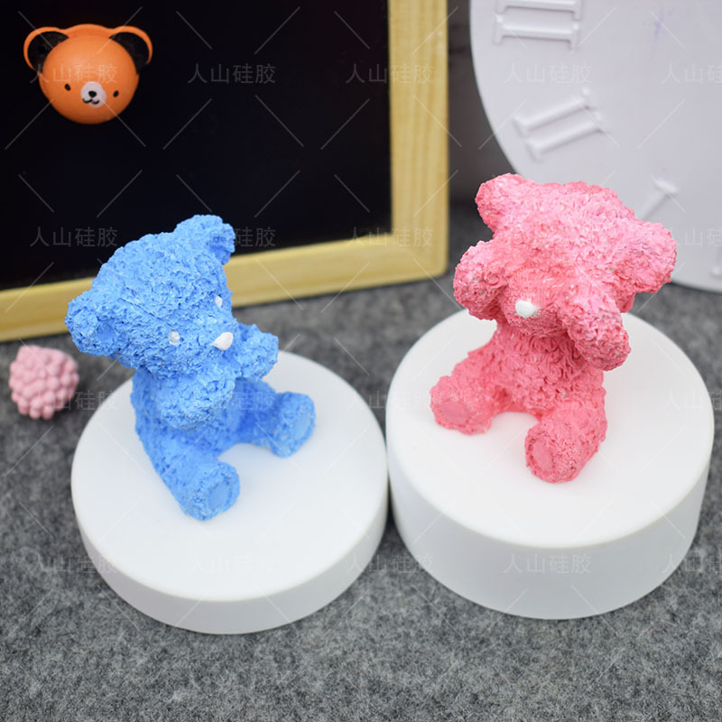 diy香薰石膏硅胶模具 石膏小熊模具3d扩香石立体捂嘴捂脸小熊模具