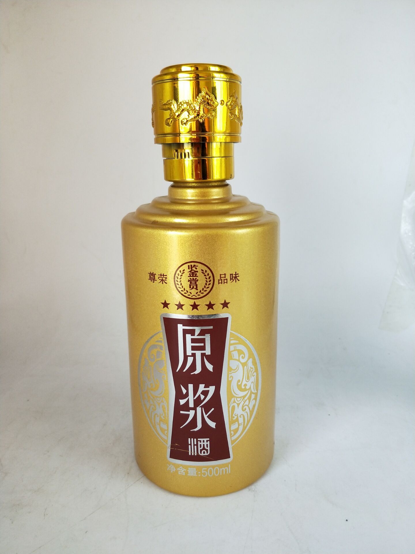 新款500ml白酒瓶 原浆酒酒瓶 1斤白酒瓶 有配套酒盒 外箱 亚克力