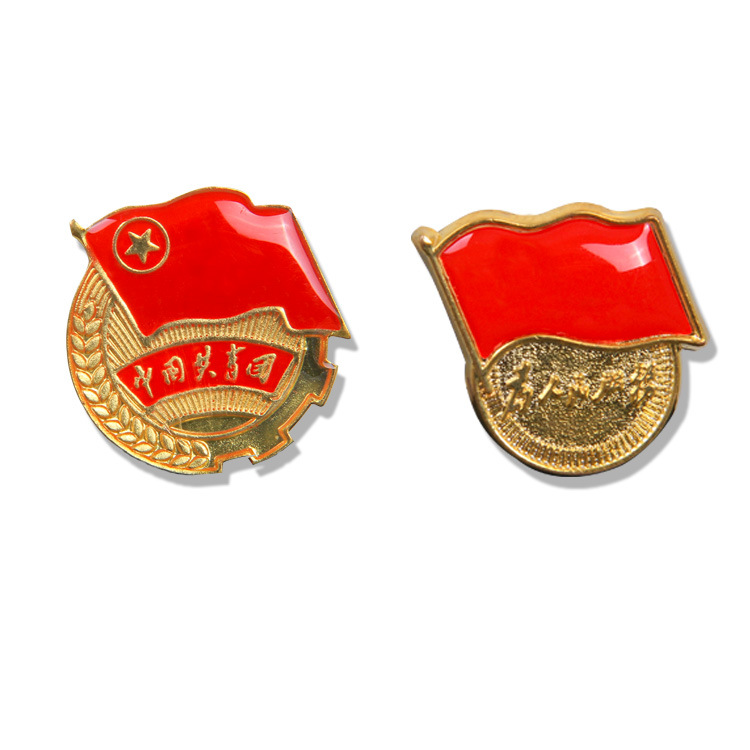 团徽党徽别针蝴蝶扣吸铁石扣党徽团徽锌合金党徽