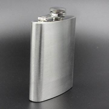 7盎司酒壶套装礼品随身不锈钢酒壶便携户外小酒壶酒杯漏斗旅行