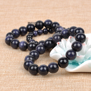蓝砂石手链 蓝金沙手串 星空石手链