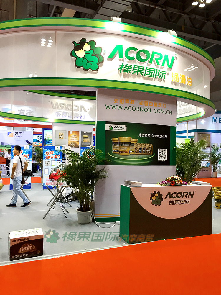 5升三轮摩托车车专用机油橡果国际20w50sg四冲程摩托车机油