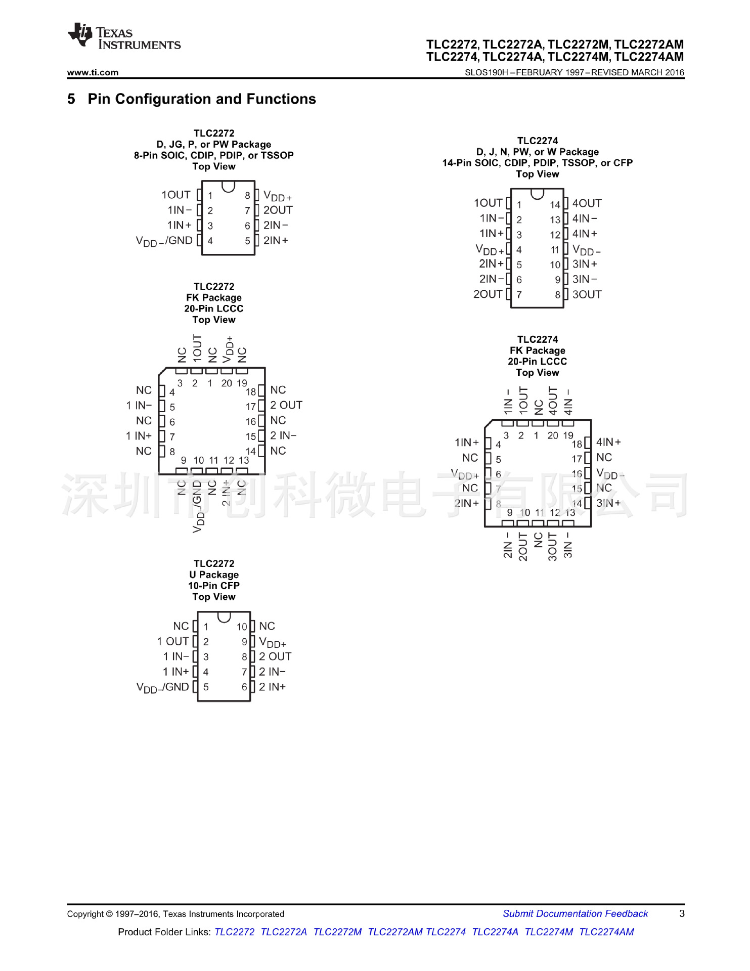 tlc2272cpwr tlc2272 ti德州仪器 tssop8 全新原装正品现货
