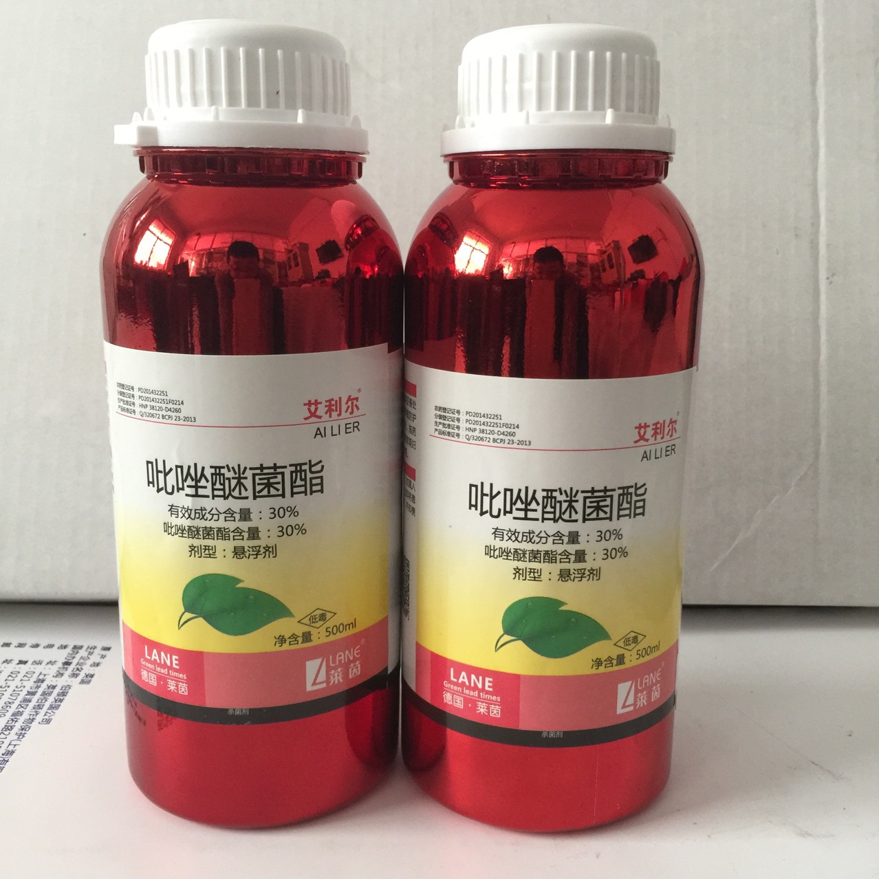 吡唑醚菌酯30%国产凯润果树蔬菜花卉白粉病霜霉病杀菌剂