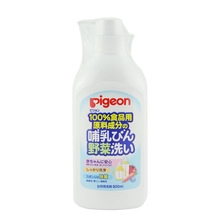 日本贝亲奶瓶清洗液果蔬清洗 洗奶渍婴儿奶瓶清洁剂清洁800ml