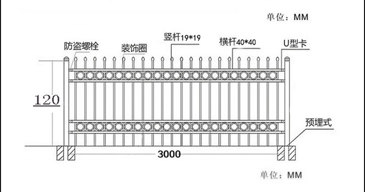 河南风火轮金黄色黑色焊接铁艺栅栏小区防护围栏 烤漆栏杆