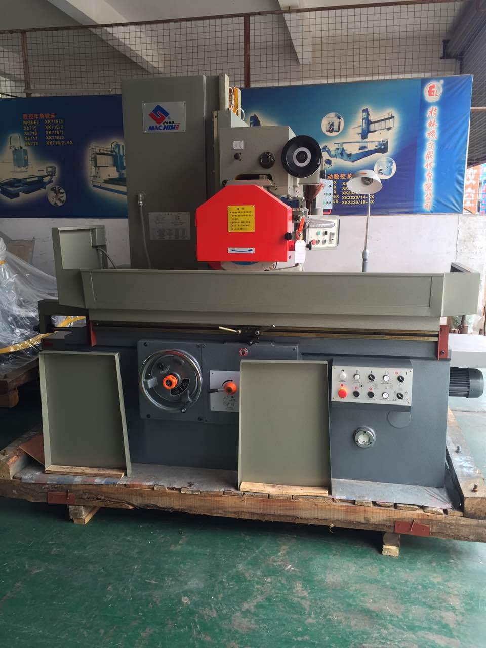 桂北平面磨床 桂林磨床价格 m7140磨床