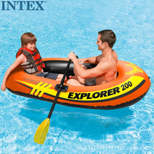 正品INTEX探险者二人充气钓鱼船双人橡皮划艇58331送船桨和泵