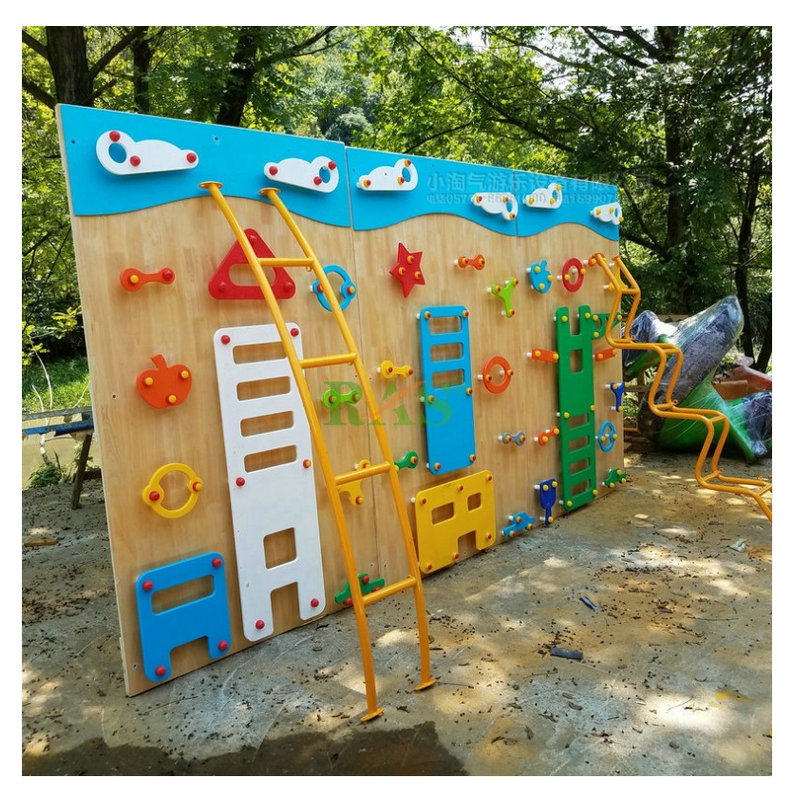早教感统体能木质攀爬墙秋千幼儿园攀岩淘气堡儿童室内攀岩墙定做
