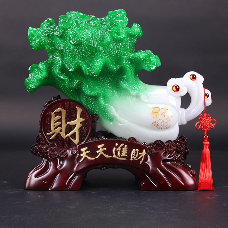 新款招财玉白菜摆件天天进财树脂工艺品 中式风水摆件家居装饰品
