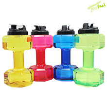 新款创意运动水壶塑料2.2L大容量健身杯时尚哑铃水壶多色可选