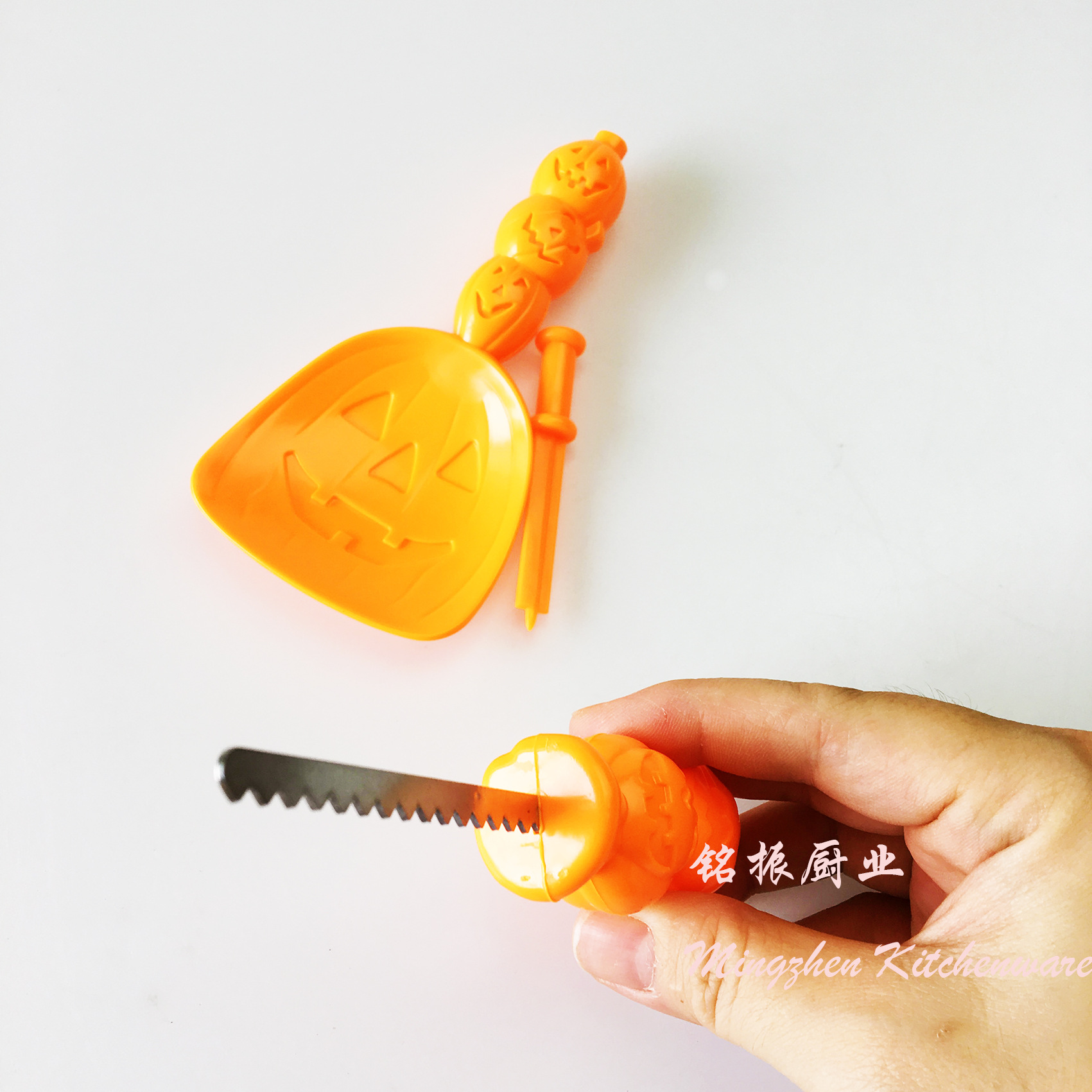gc1726 description: pumpkin engraving tools for c