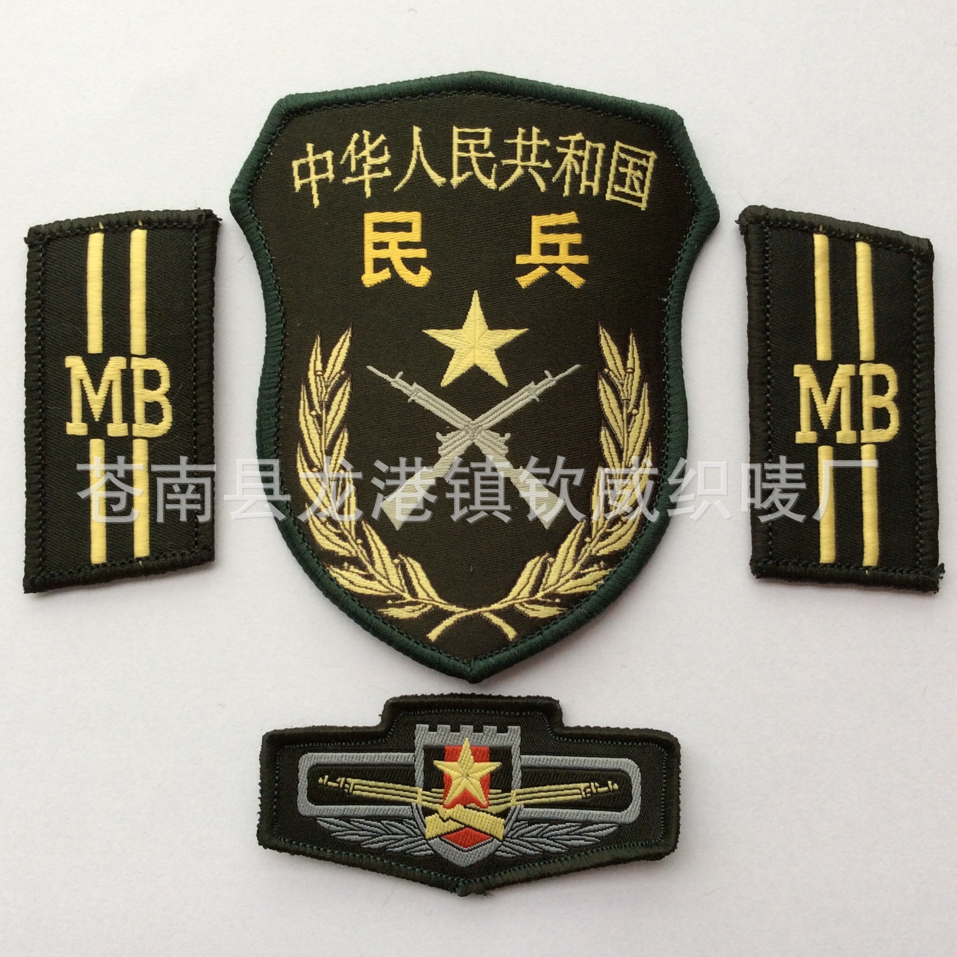 【分队胸章】-分队胸章厂家,品牌,图片,热帖-阿里巴巴