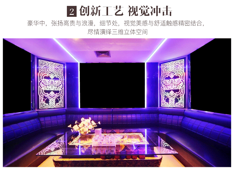 酒店ktv墙纸酒吧闪光墙布歌厅立体高档防火壁纸背景墙