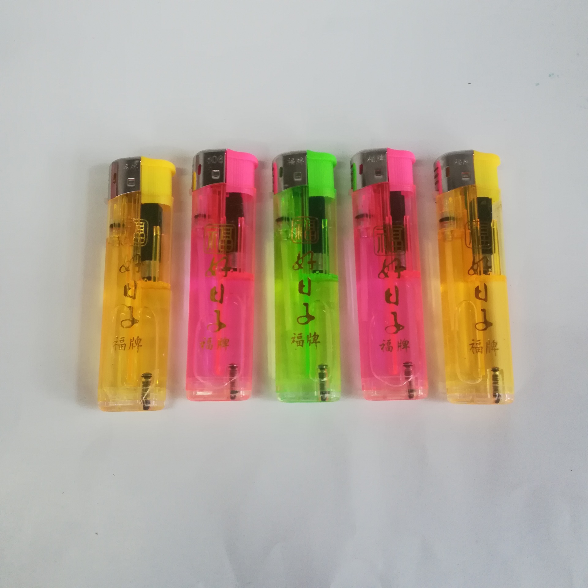 邵东福牌火机恒图烟具厂家直销606加大加厚可充气透明电子打火机