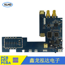 pcb线路板 厂家直销PCB贴片加工打样 供应批发特价刚性PCB电路板