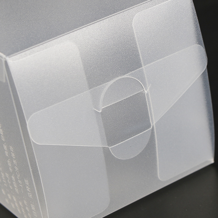 厂家定制做加logo pvc包装盒pet透明胶盒pp磨砂盒圣诞礼品塑料盒