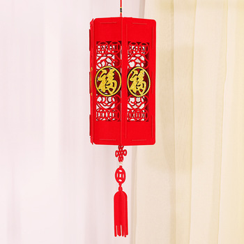 植绒布长方形灯笼新年装饰小灯笼挂饰节日元旦春节过年福字红
