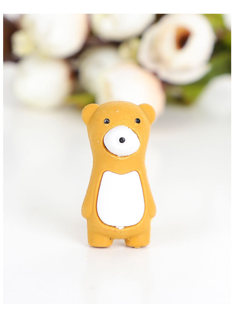 创意卡通动物橡皮擦 可拆卸小熊橡皮 儿童学生学习文具狗熊橡皮擦