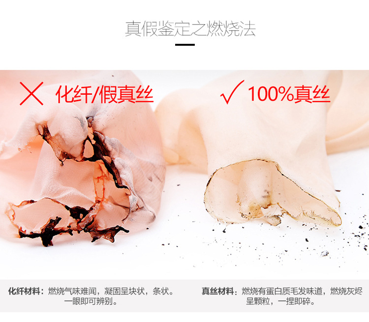 真丝丝巾女纯色桑蚕丝薄款加宽旅游纱巾围巾披肩春秋款长围脖丝巾