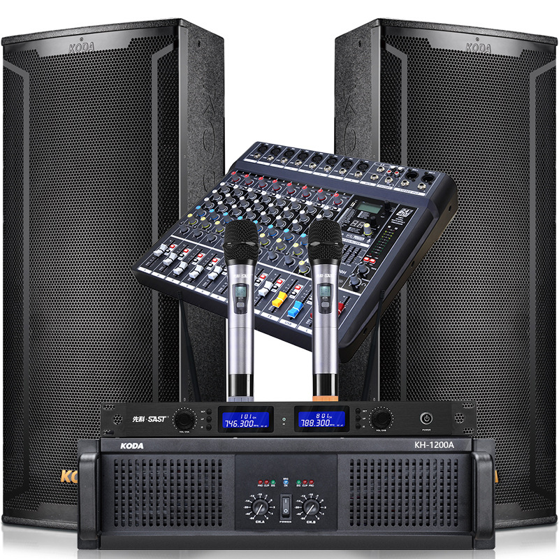 科达专业舞台婚庆户外会议双单15寸音响音箱套装演出设备厂家直销