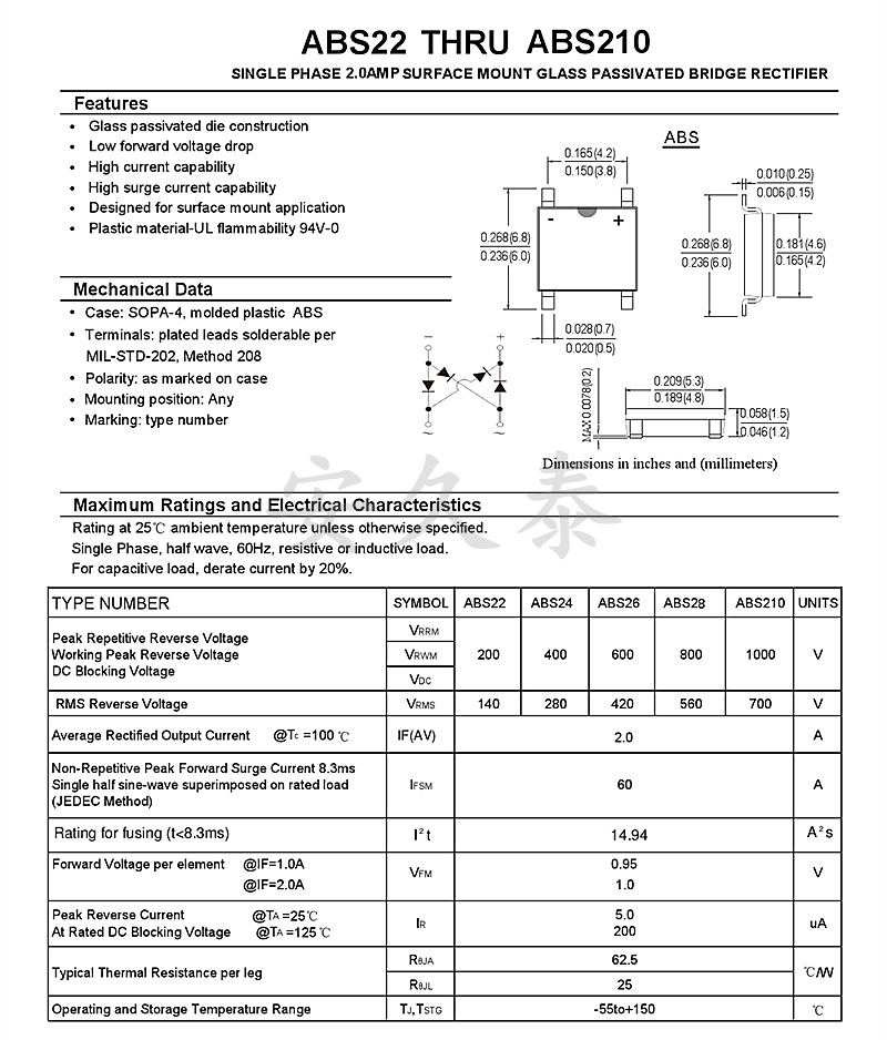 abs210 桥堆 整流桥 2a/1000v 全新现货 贴片 sop-4 桥式整流器