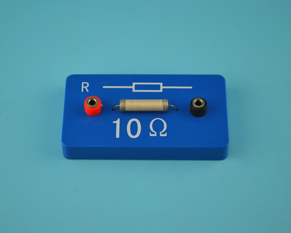 电阻圈大号 定值电阻带强磁 10欧电阻 磁吸式电学演示箱教师配件