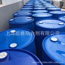 水性桶装可移不干胶水 高分子水性台板胶  高含量水性压敏胶