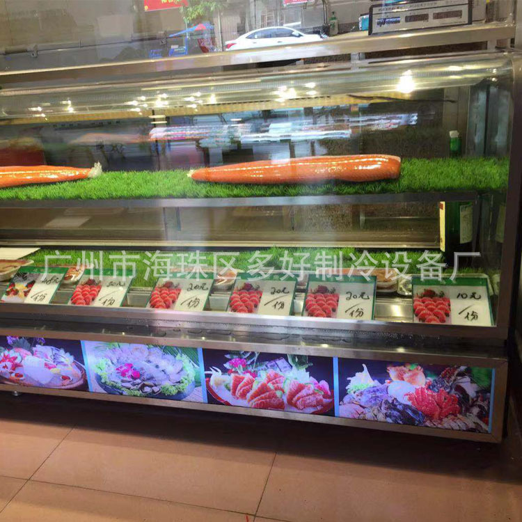 豪华刺身柜 螃蟹柜 海鲜展示柜 刺身冷藏柜 厂价直销 全国联保