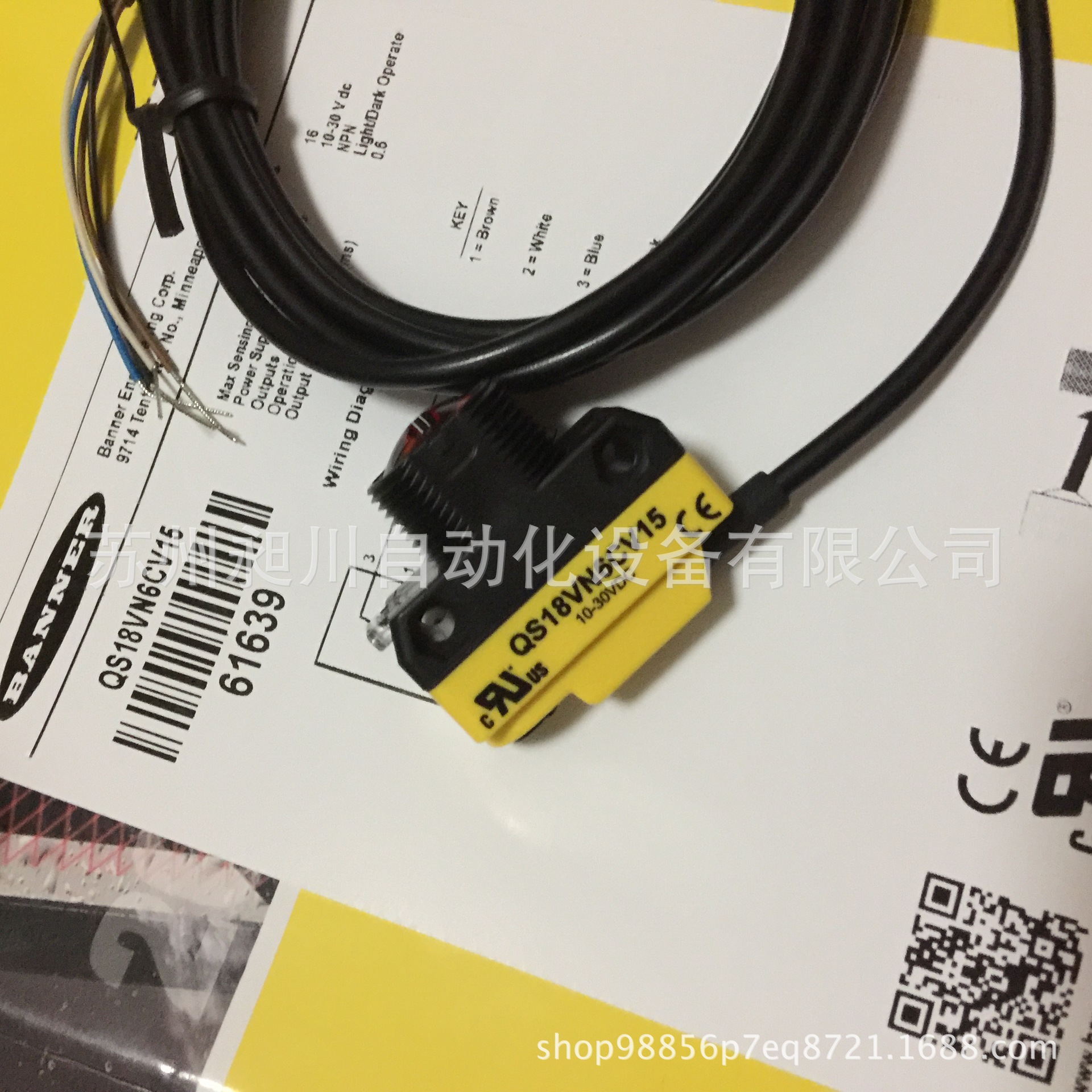 banner邦纳 qs18vn6cv15光电开关 npn全新原装现货特价 议询