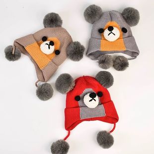 韩国婴儿帽子冬季保暖卡通小熊球球儿童护耳帽宝宝套头针织毛线帽