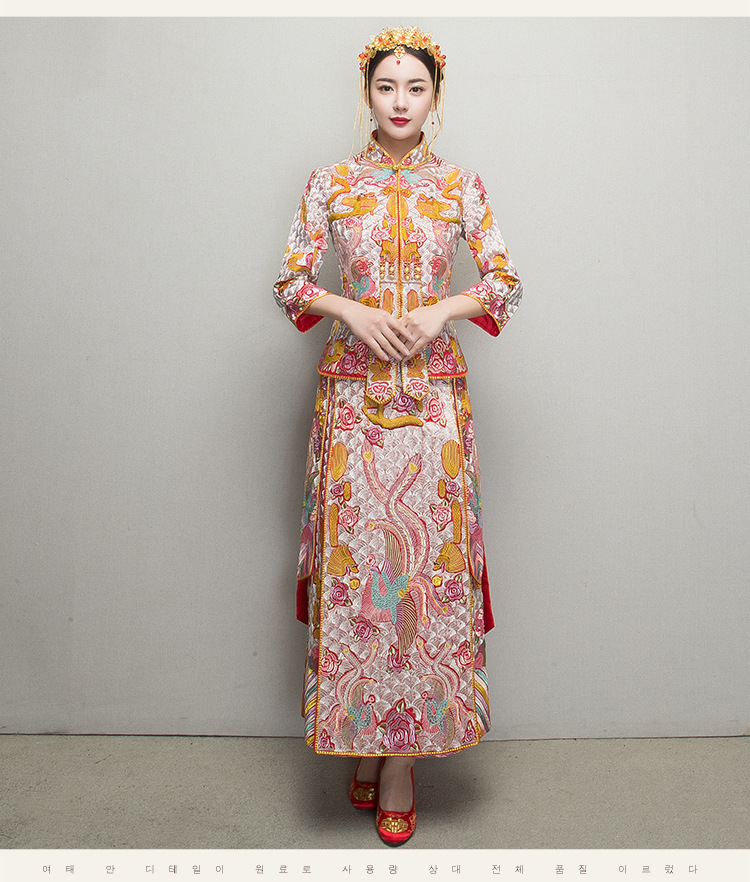 2018新款秀禾服新娘中式礼服嫁衣刘诗诗明星同款中式结婚喜服褂裙