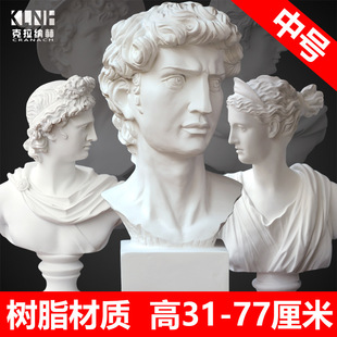 石膏像人物图片_石膏像人物图片大全 - 阿里巴巴海量