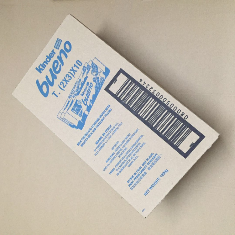 7月 健达缤纷乐牛奶榛果威化巧克力 巧克力 t2x3 43gx30包