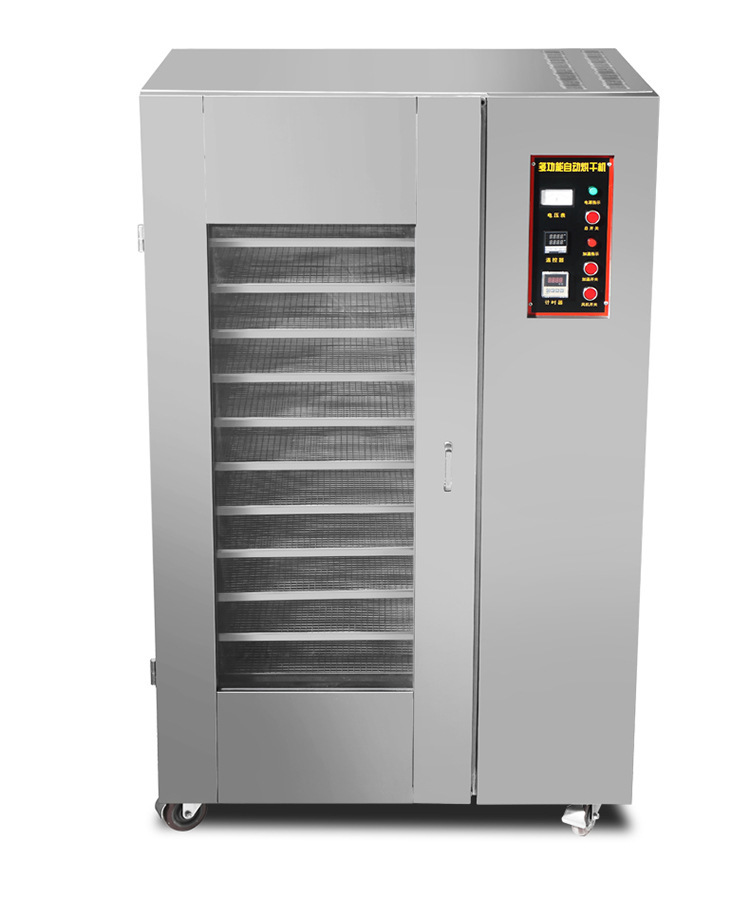 大型商用烘干机食品烘干箱干果机水果蔬菜牛肉海鲜风干机茶叶腊肠
