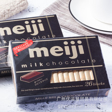 日本进口 Meiji明治巧克力 钢琴牛奶巧克力 26枚 120g*6盒/组