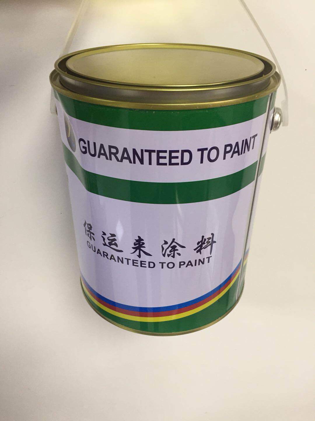 厂家生产耐水煮高温金属烤漆,高温水壶水杯油漆耐弯曲耐冲压厂家