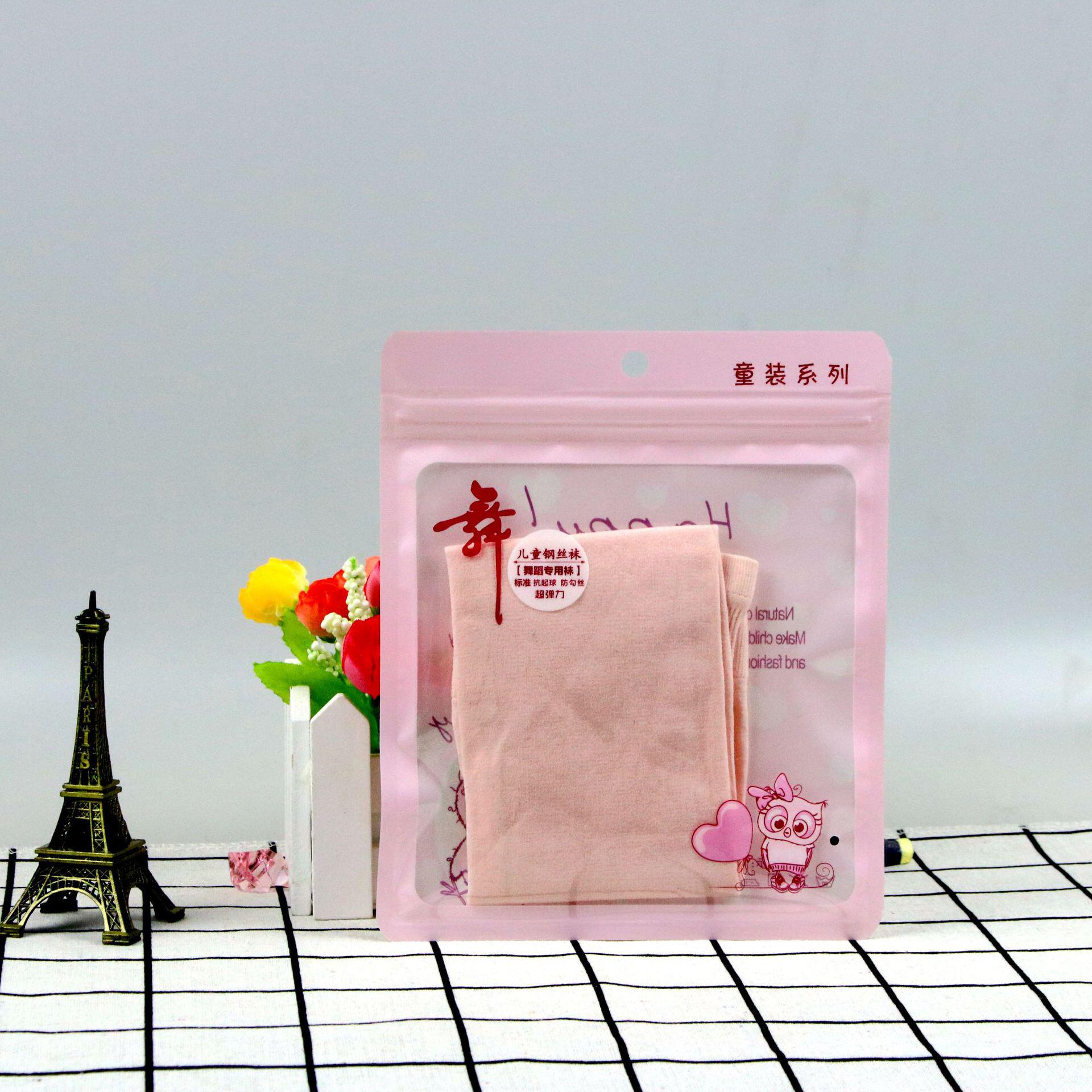 现货苹果硅胶表袋包装印刷长度码数手表带包装手链包装袋最新报价