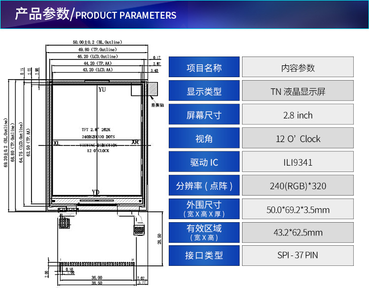测试 显示器 响应时间_显示驱动程序停止响应_显示器程序已停止响应