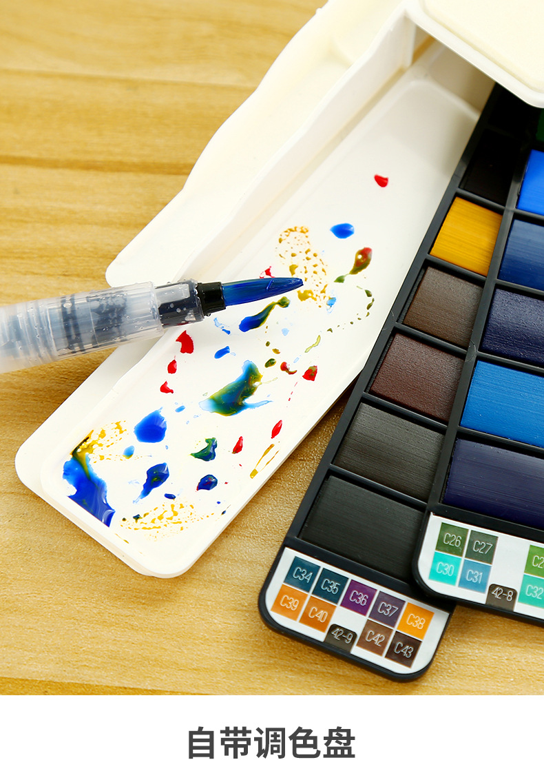 秀普可折叠透明扇形固体水彩18色25色33色42色颜料儿童绘画套装