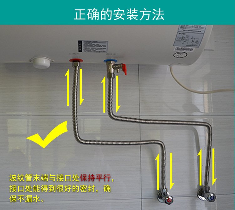 304不锈钢波纹管4分耐高压防爆热水器进出水软管台盆马桶连接水管