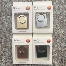 ring手机指环支架手机支架桌面手机小配件手机指环