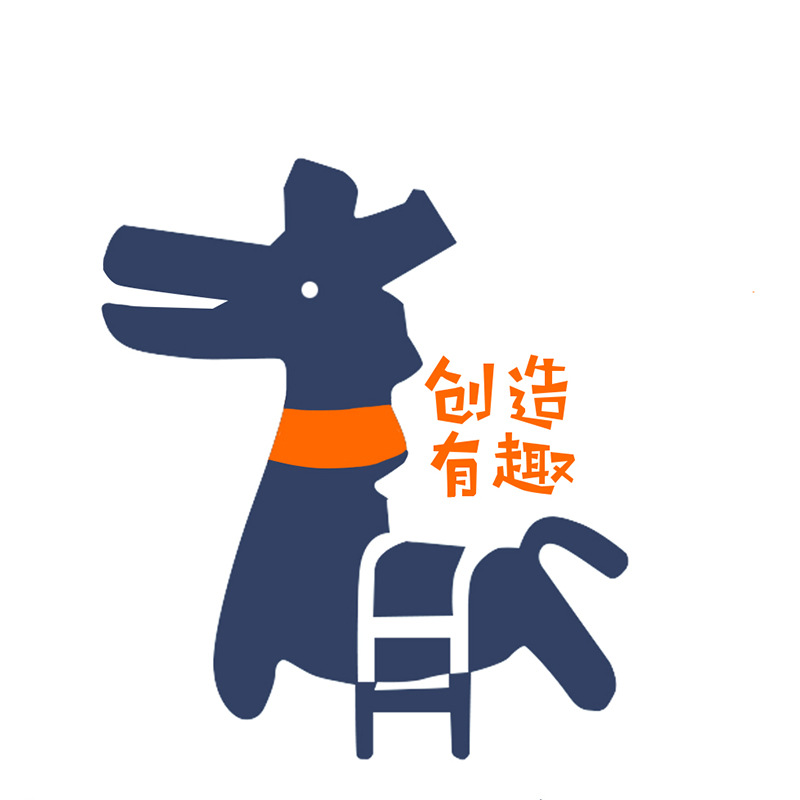 logo带公司名称